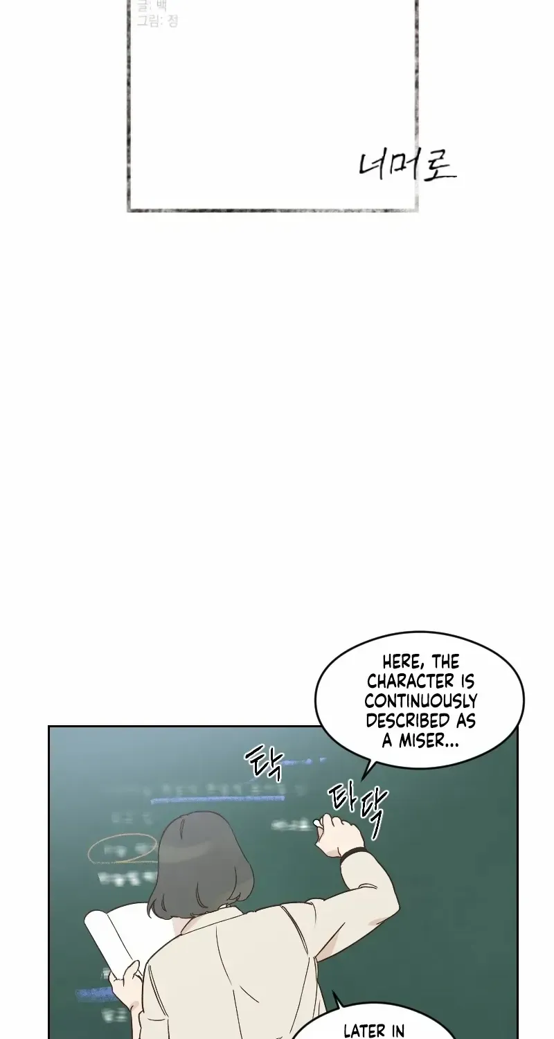 Beyond The Chapter 11 page 6 - 