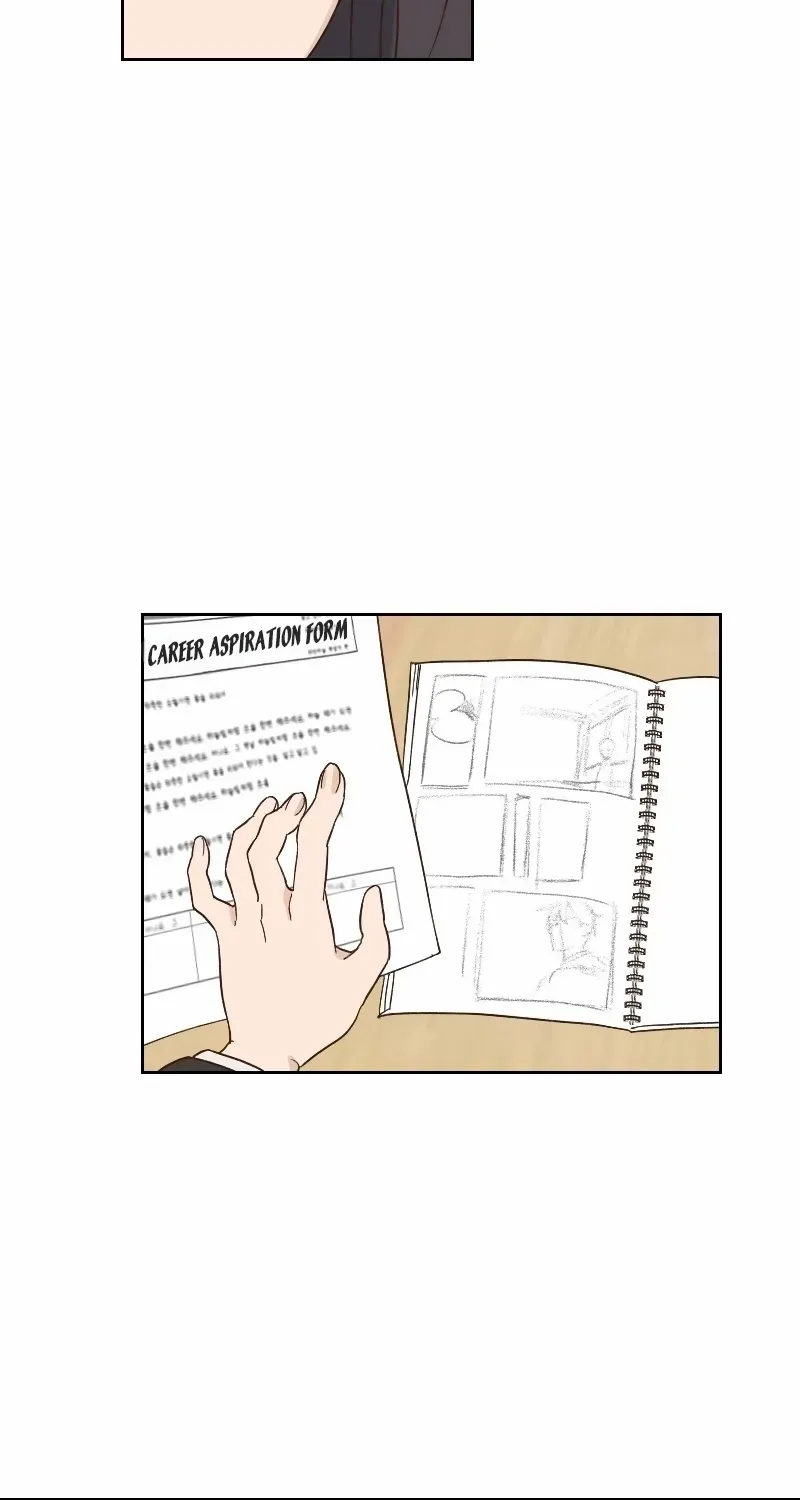 Beyond The Chapter 12 page 19 - 