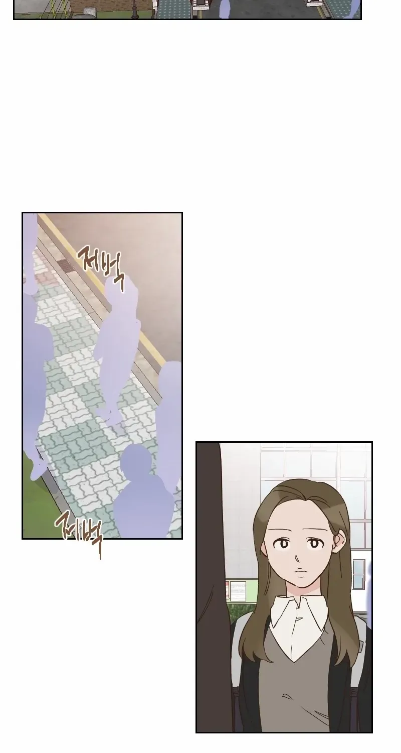Beyond The Chapter 13 page 3 - 