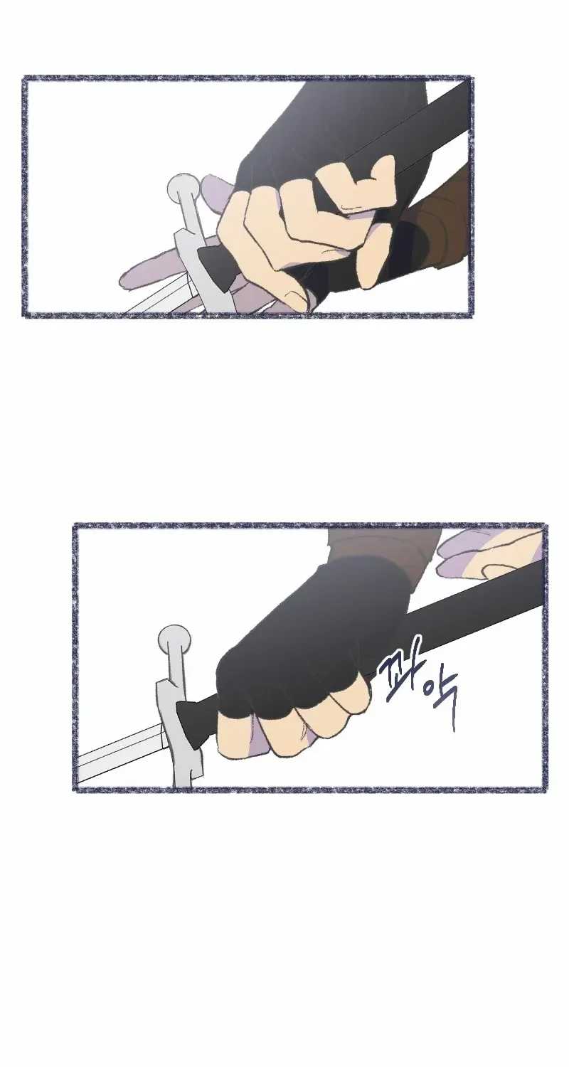 Beyond The Chapter 16 page 12 - 