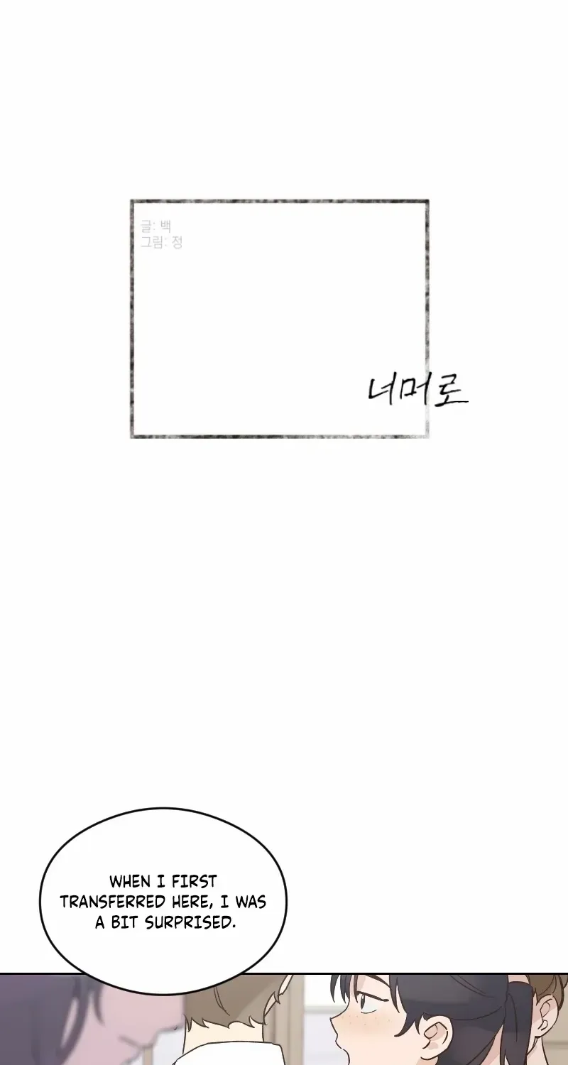 Beyond The Chapter 16 page 28 - 