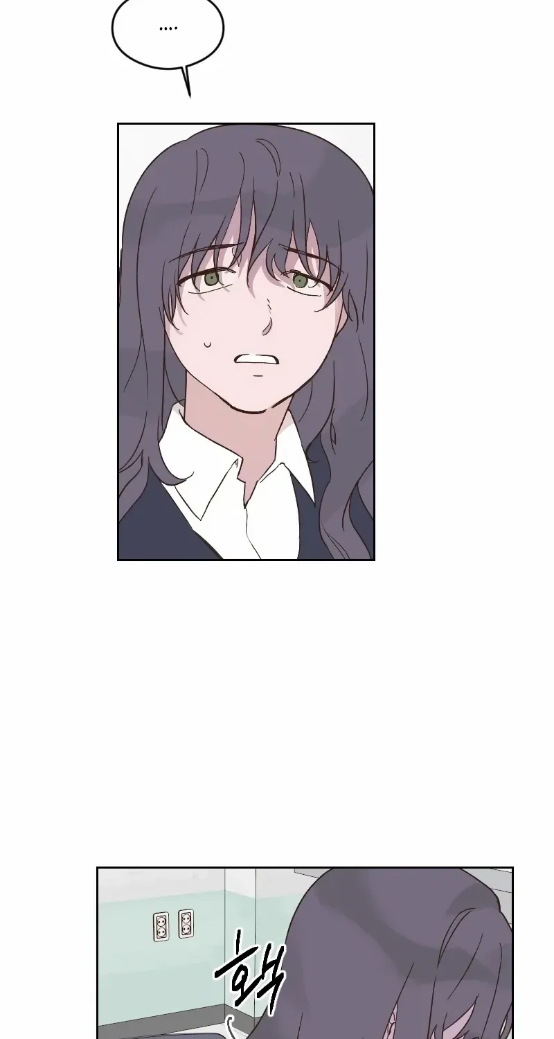 Beyond The Chapter 17 page 13 - 