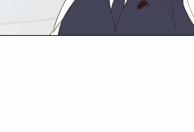 Beyond The Chapter 17 page 40 - 