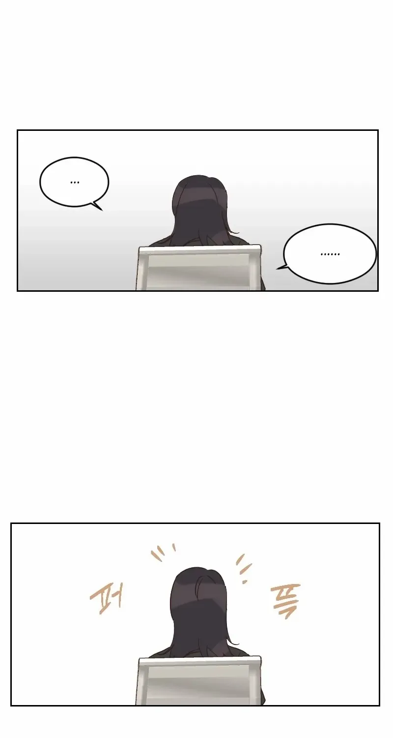 Beyond The Chapter 18 page 33 - 