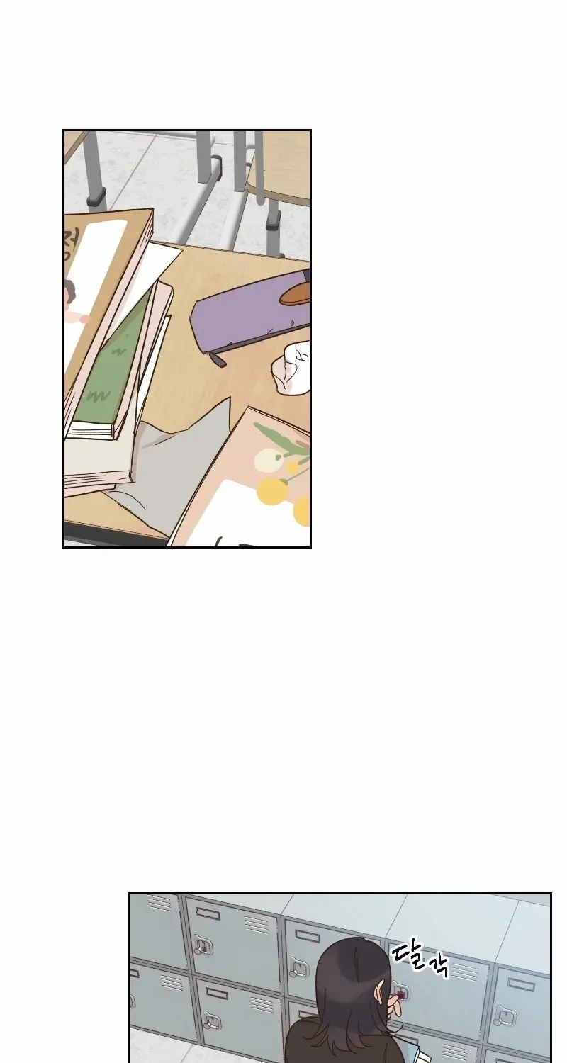Beyond The Chapter 18 page 5 - 