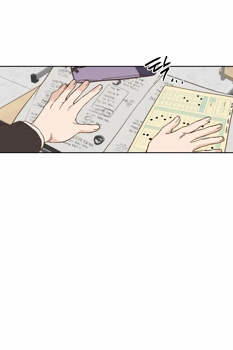 Beyond The Chapter 19 page 11 - 