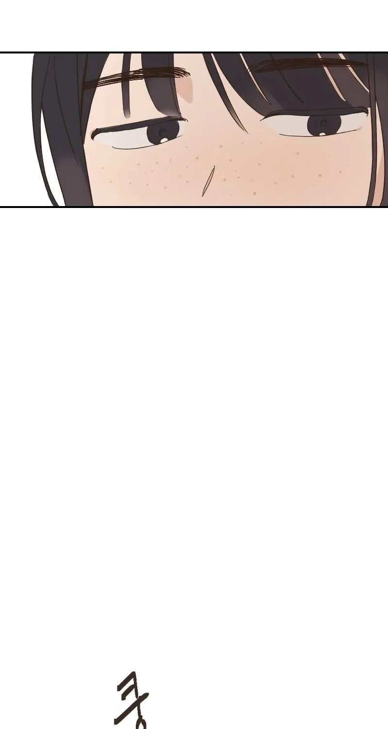 Beyond The Chapter 2 page 14 - 