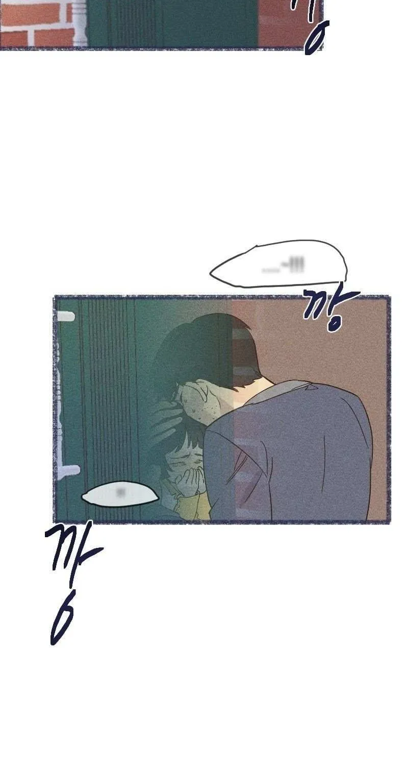 Beyond The Chapter 2 page 28 - 