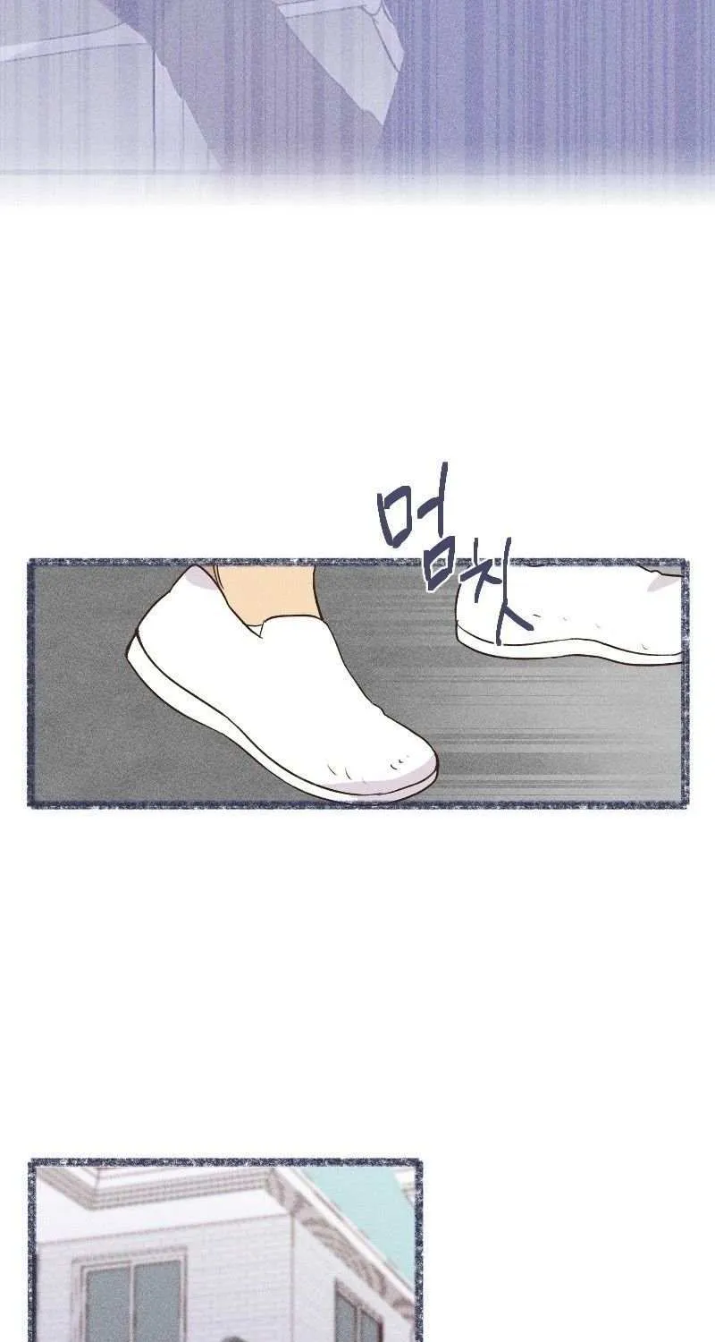 Beyond The Chapter 2 page 31 - 