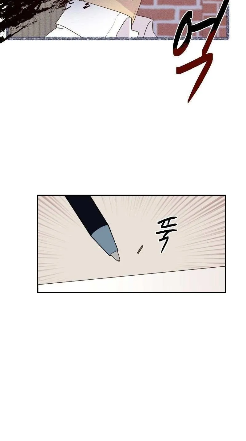 Beyond The Chapter 2 page 39 - 