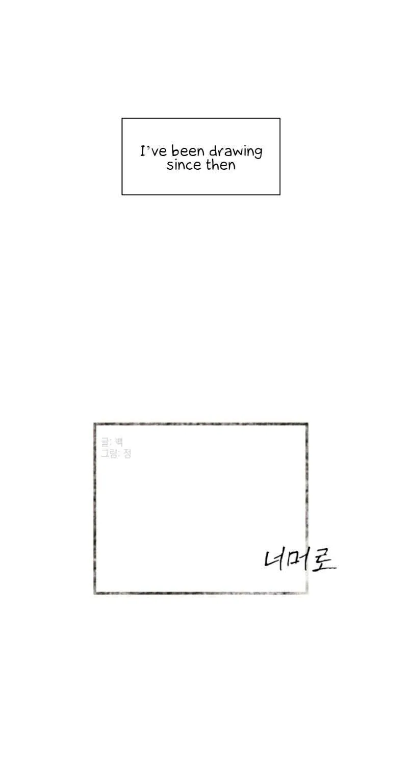Beyond The Chapter 2 page 6 - 