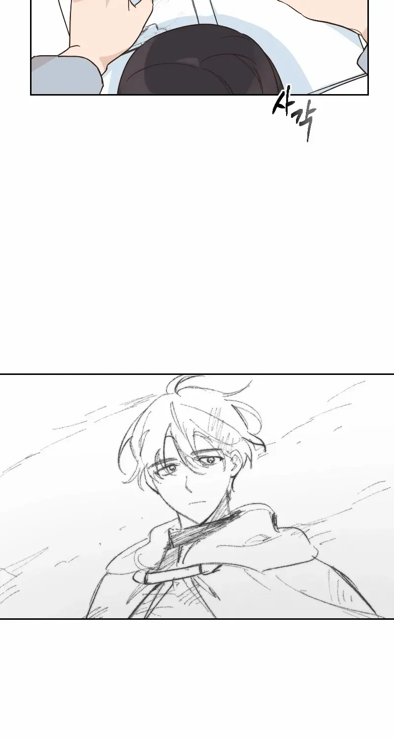 Beyond The Chapter 20 page 34 - 