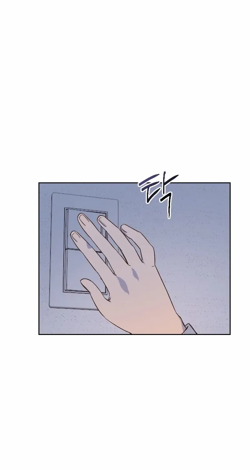 Beyond The Chapter 21 page 49 - 