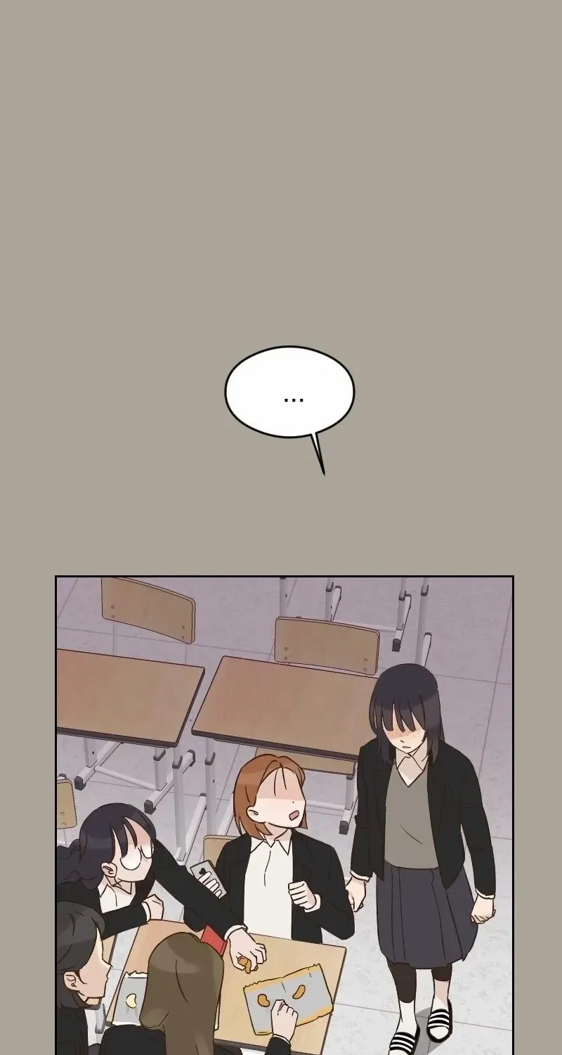 Beyond The Chapter 24 page 19 - 