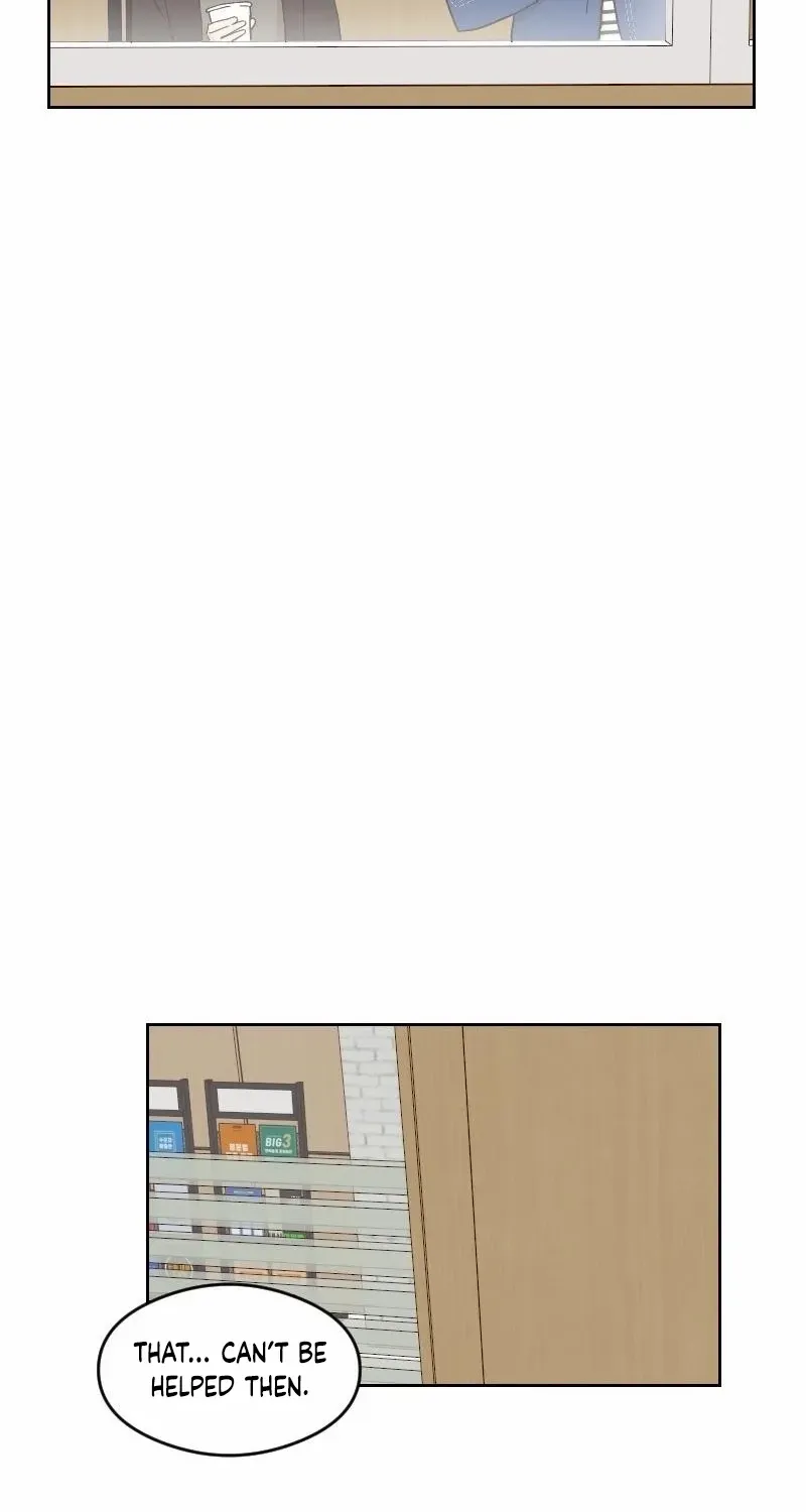 Beyond The Chapter 25 page 17 - 