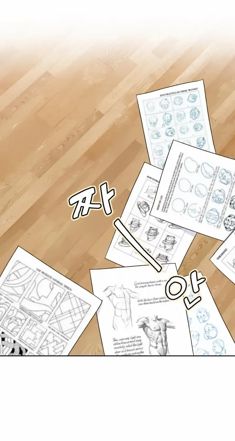 Beyond The Chapter 25 page 20 - 