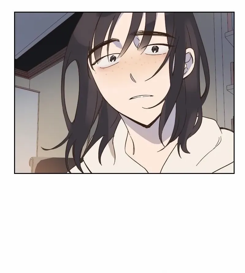 Beyond The Chapter 26 page 61 - 