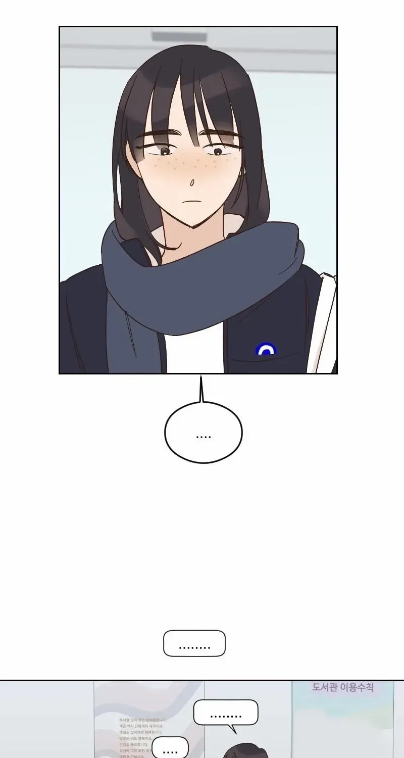 Beyond The Chapter 27 page 46 - 