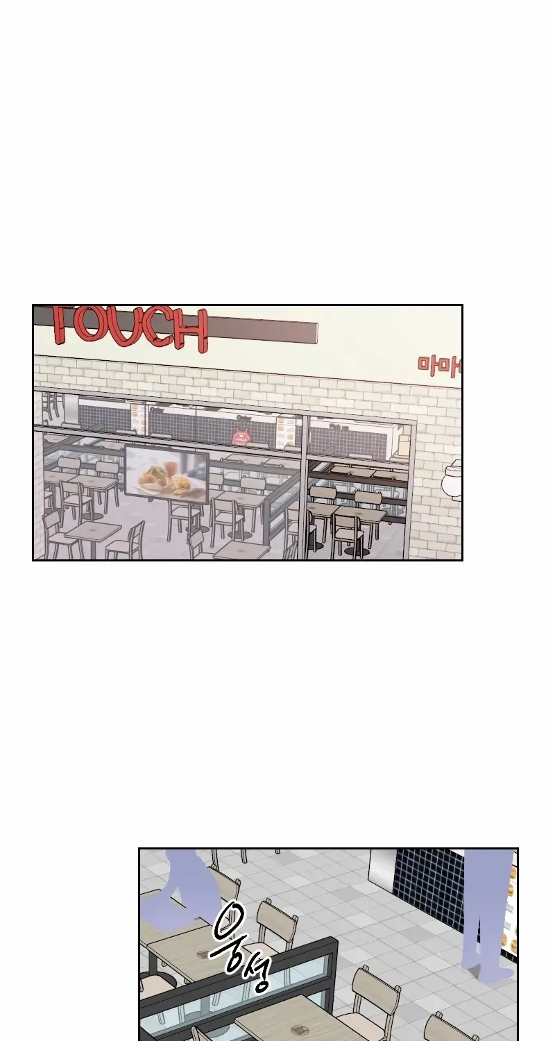 Beyond The Chapter 28 page 9 - 