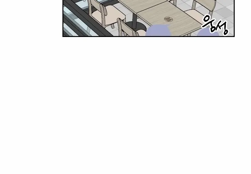 Beyond The Chapter 28 page 10 - 