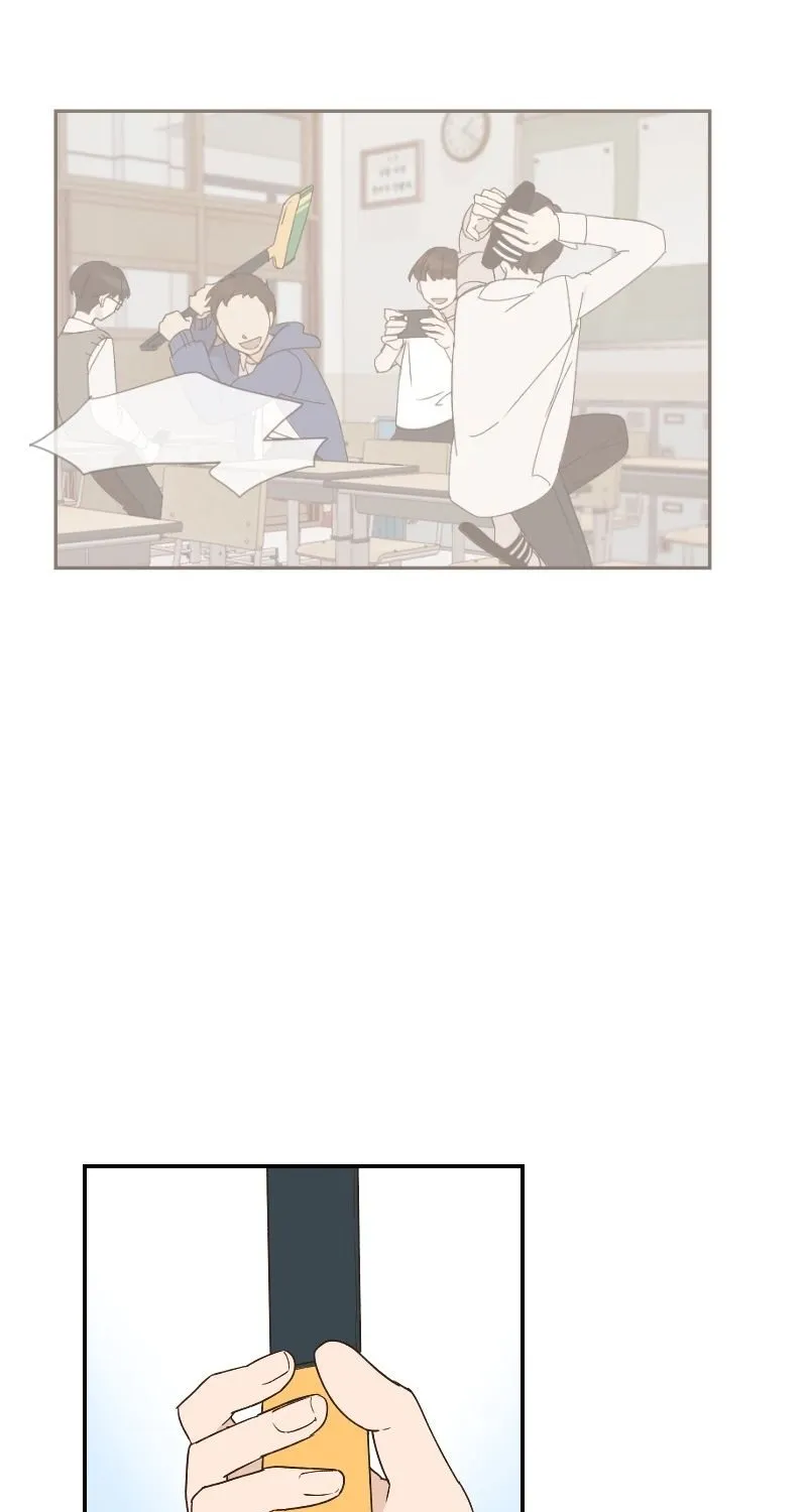 Beyond The Chapter 3 page 17 - 