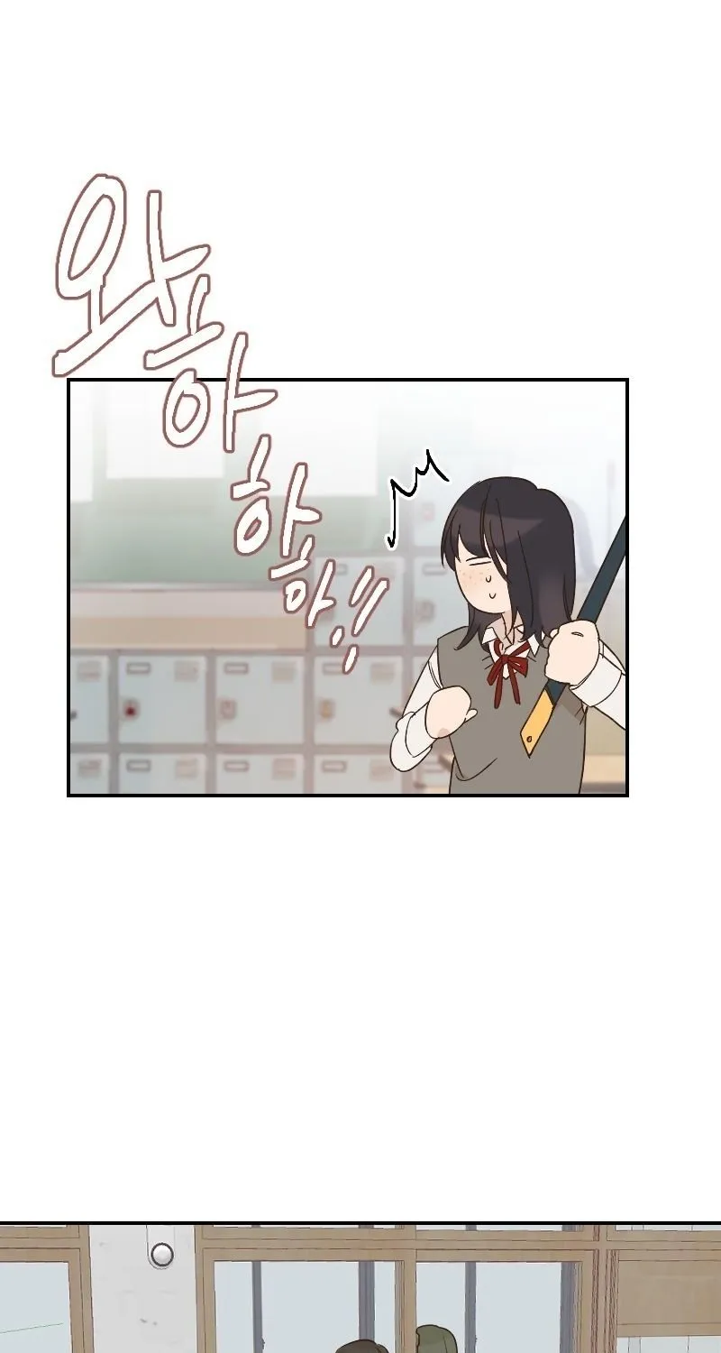 Beyond The Chapter 3 page 22 - 