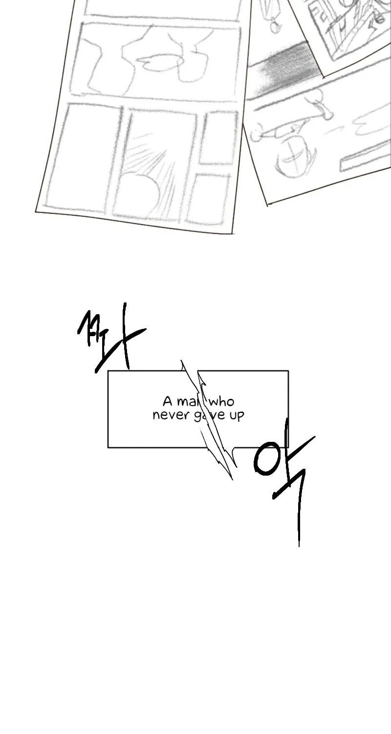Beyond The Chapter 3 page 51 - 