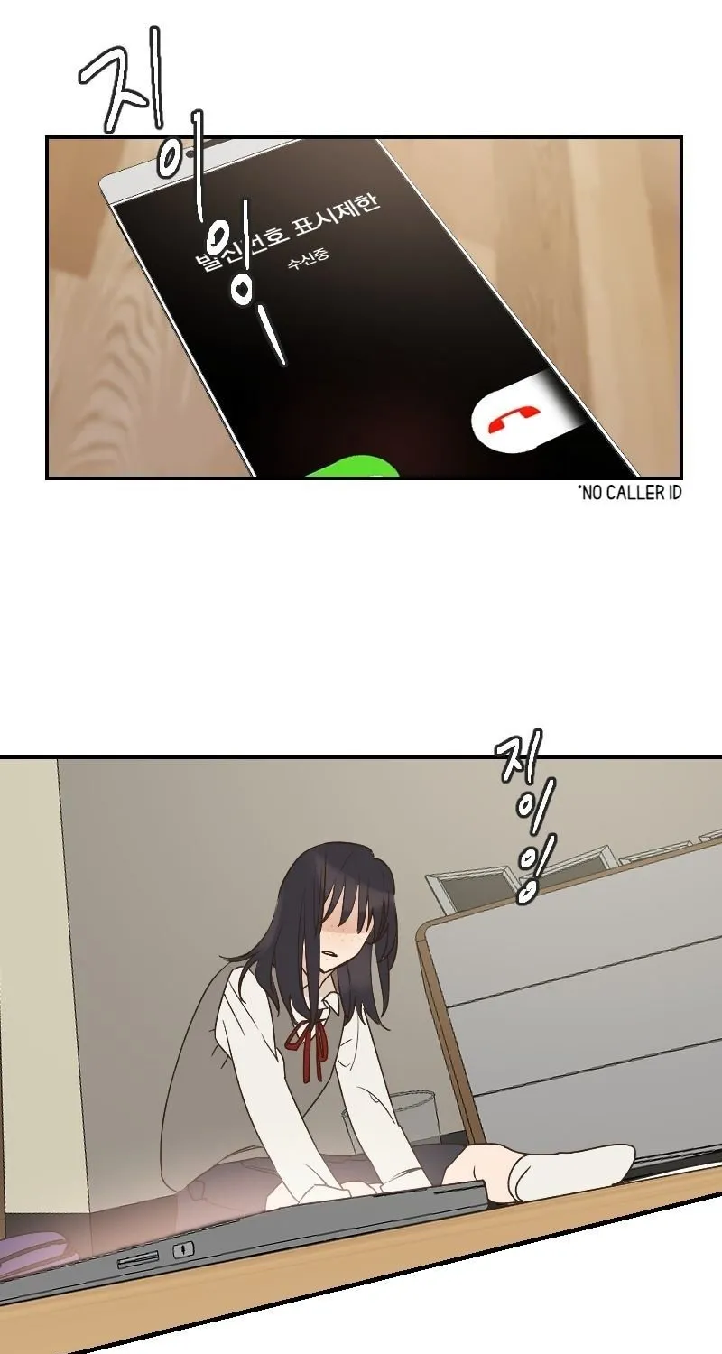 Beyond The Chapter 3 page 57 - 
