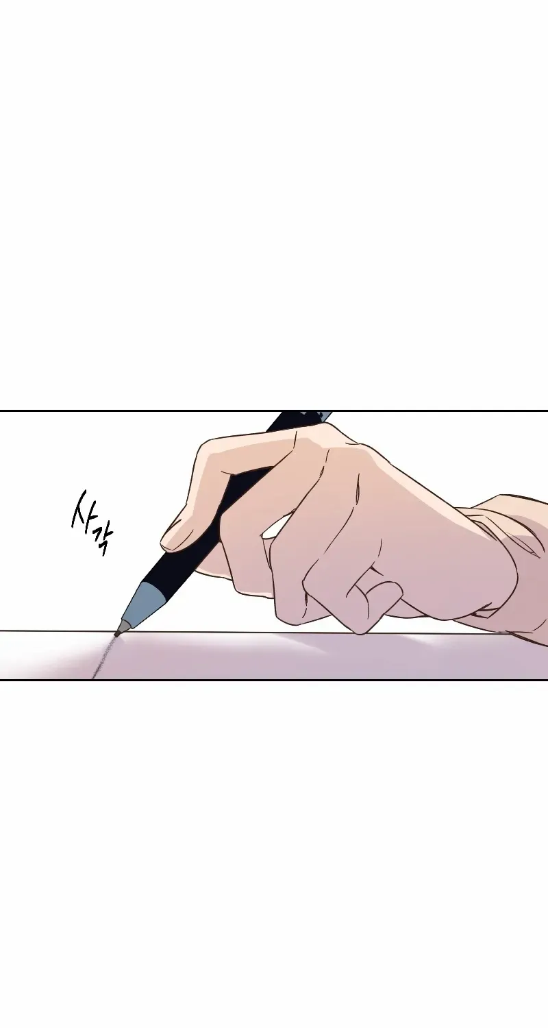 Beyond The Chapter 31 page 45 - 