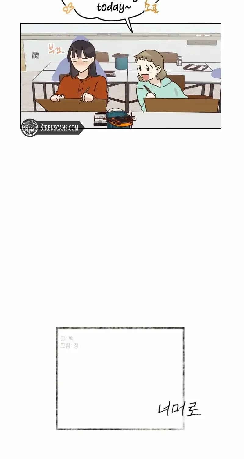 Beyond The Chapter 32 page 4 - 
