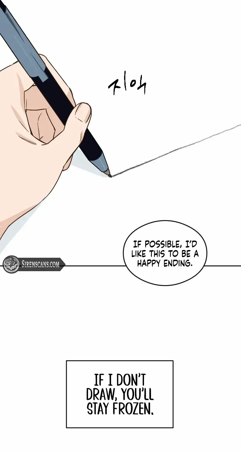 Beyond The Chapter 32 page 52 - 