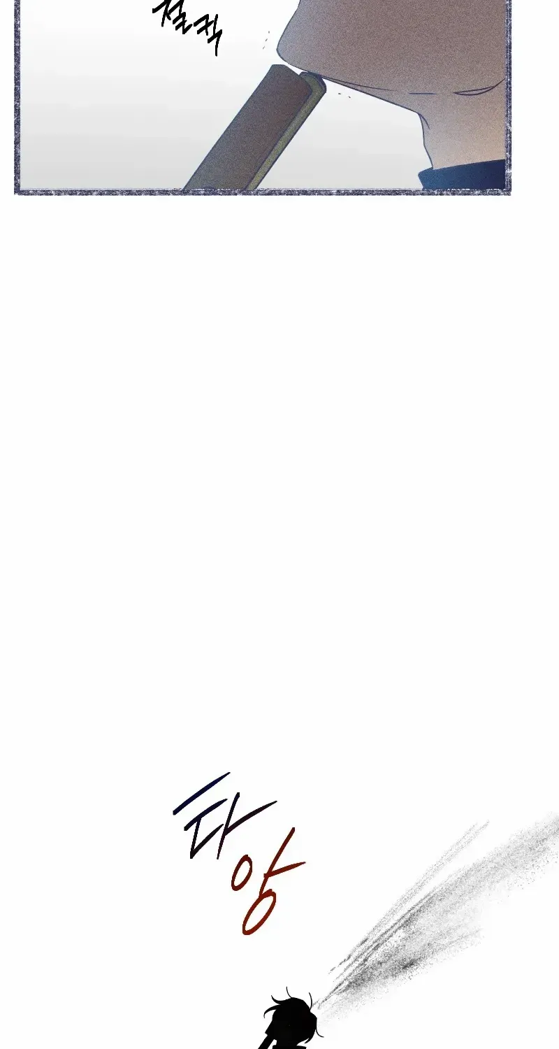 Beyond The Chapter 32 page 56 - 
