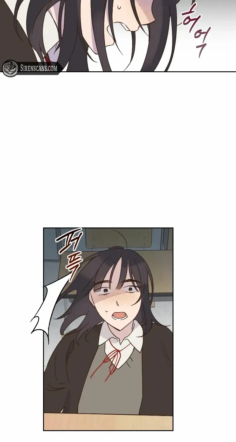 Beyond The Chapter 33 page 39 - 