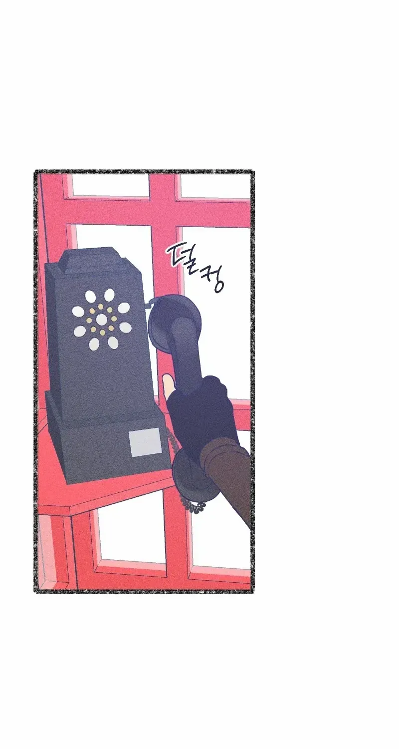 Beyond The Chapter 33 page 45 - 