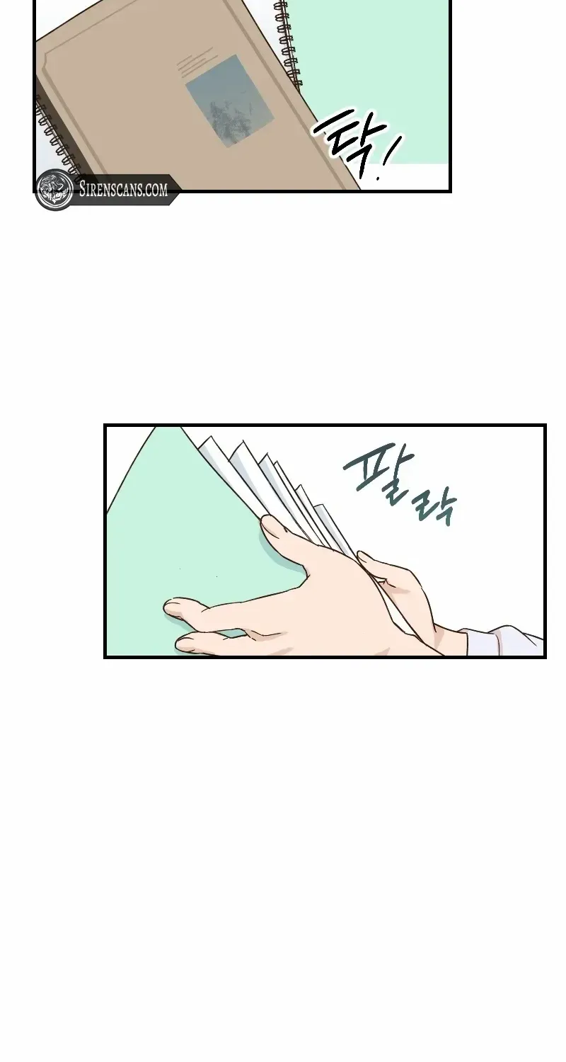 Beyond The Chapter 34 page 3 - 