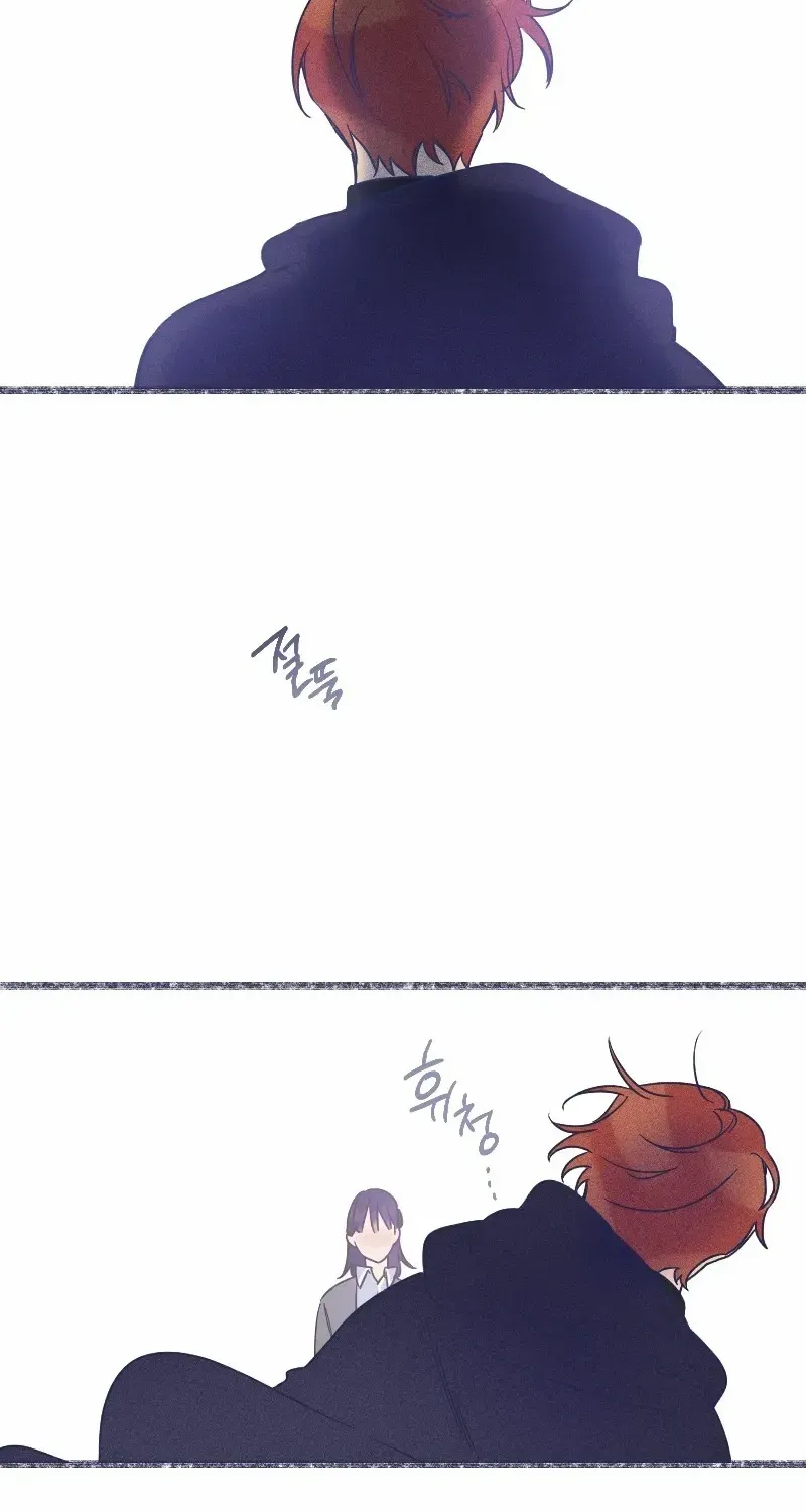 Beyond The Chapter 35 page 47 - 