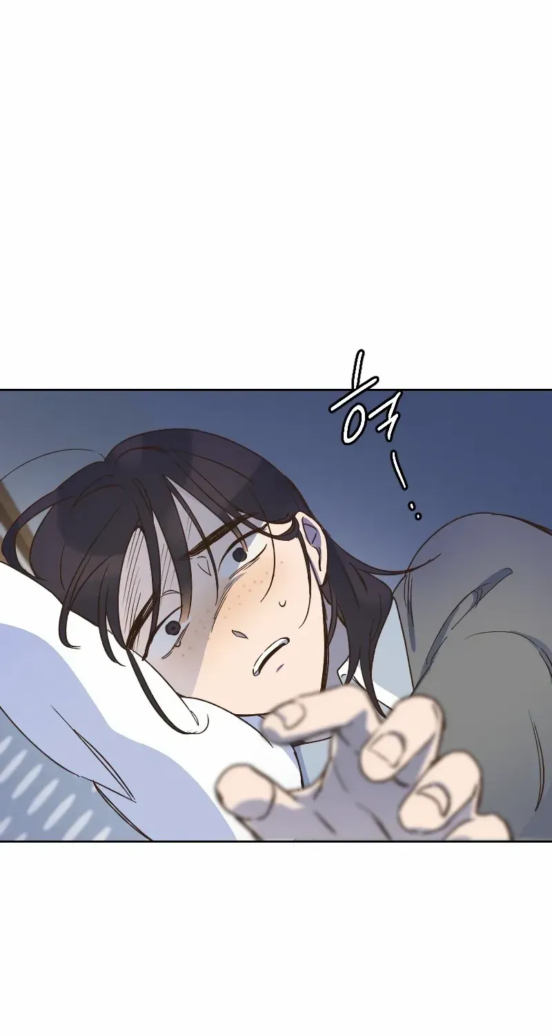 Beyond The Chapter 35 page 51 - 