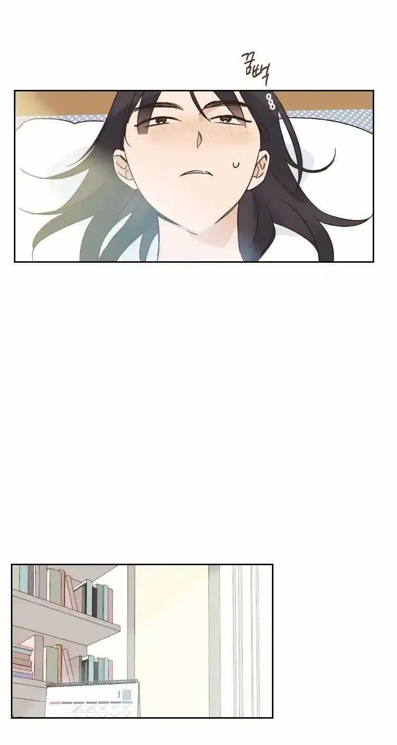 Beyond The Chapter 37 page 17 - 