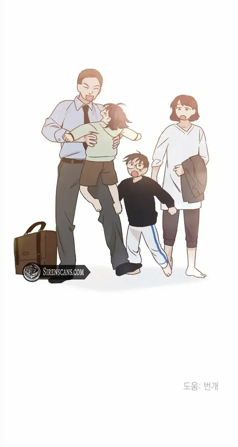 Beyond The Chapter 37 page 56 - 