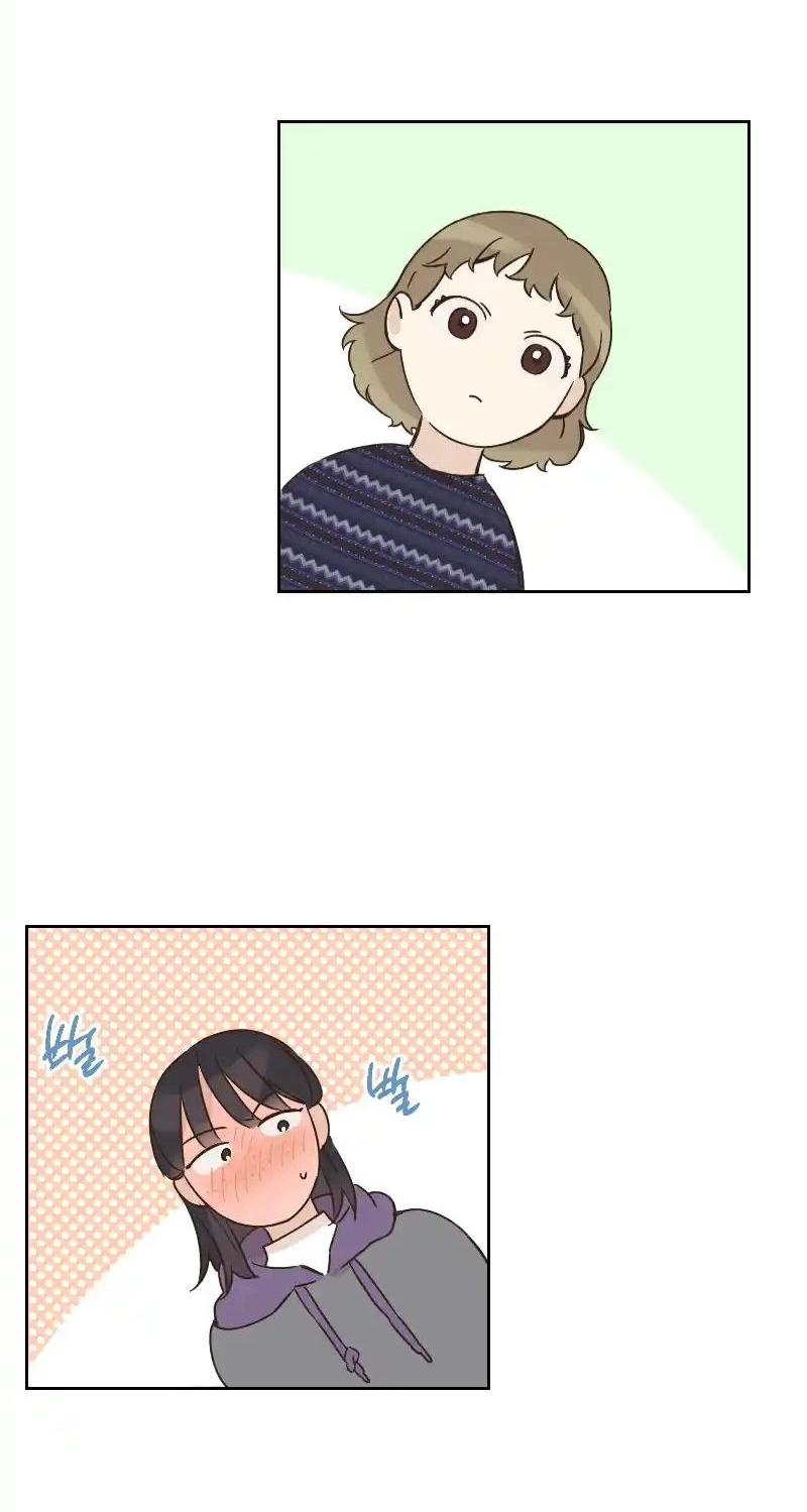 Beyond The Chapter 38 page 11 - 