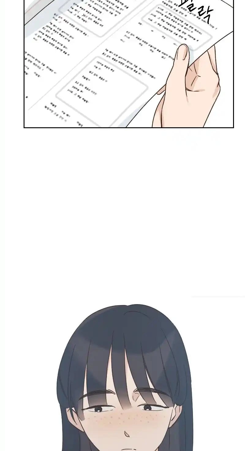 Beyond The Chapter 38 page 24 - 