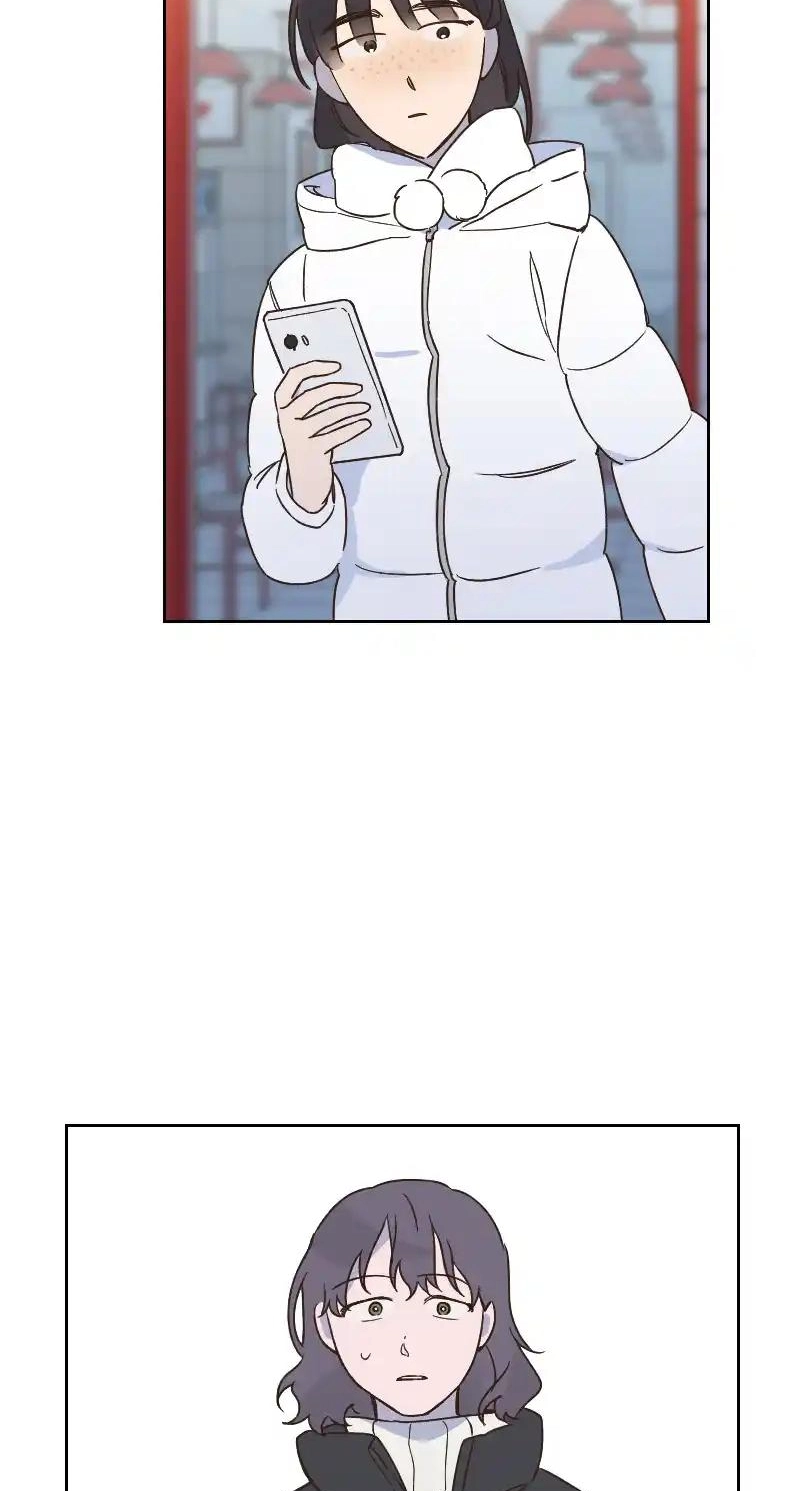 Beyond The Chapter 38 page 37 - 