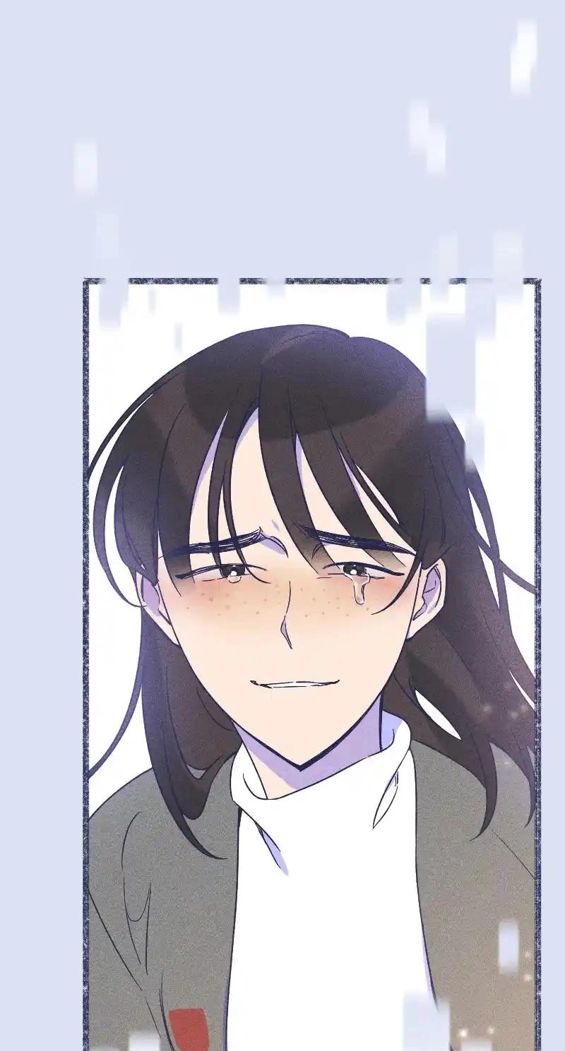 Beyond The Chapter 39 page 43 - 
