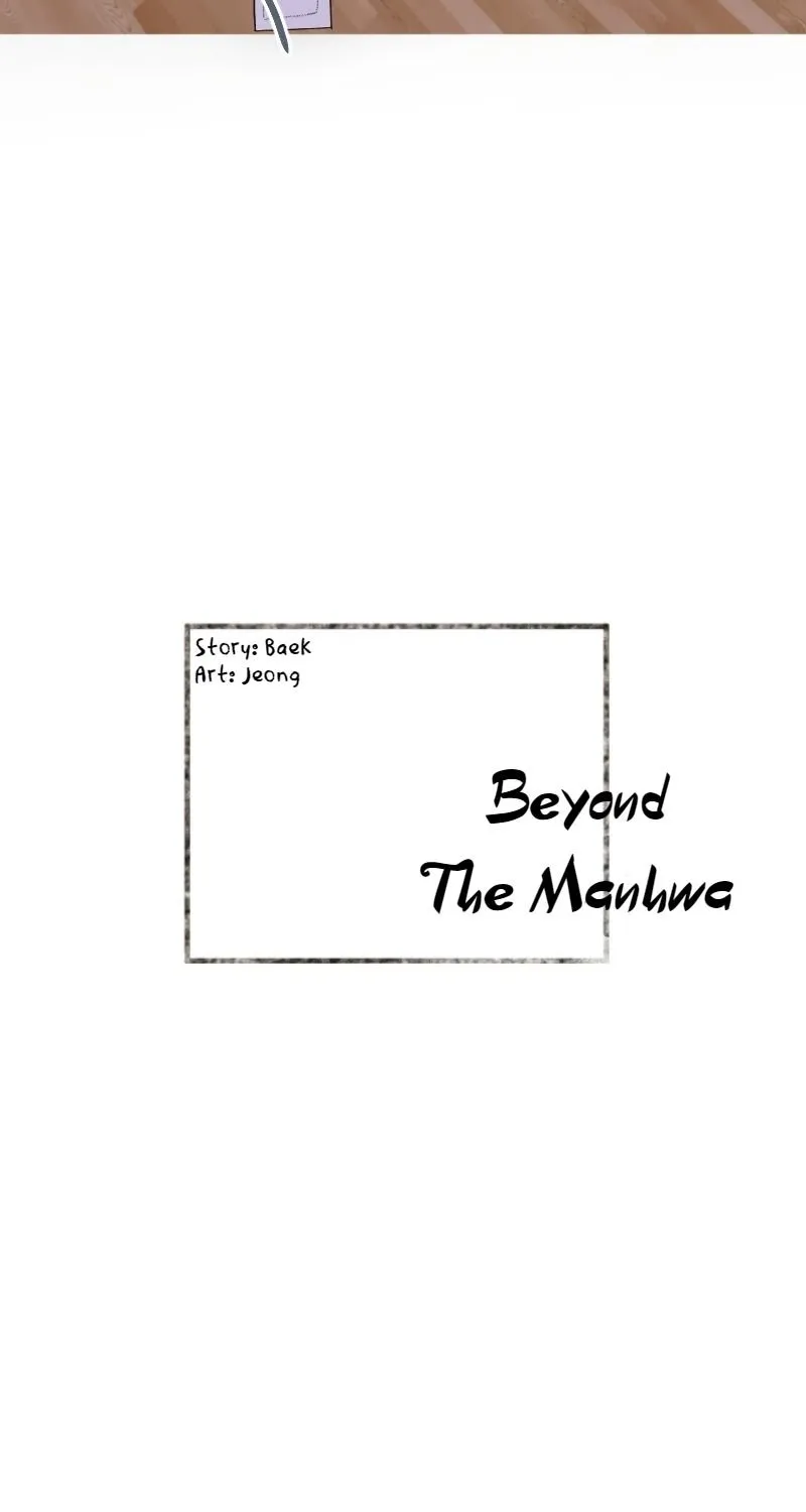 Beyond The Chapter 4 page 3 - 