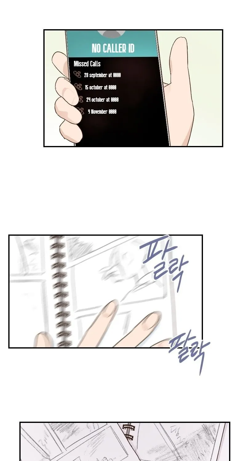 Beyond The Chapter 4 page 43 - 