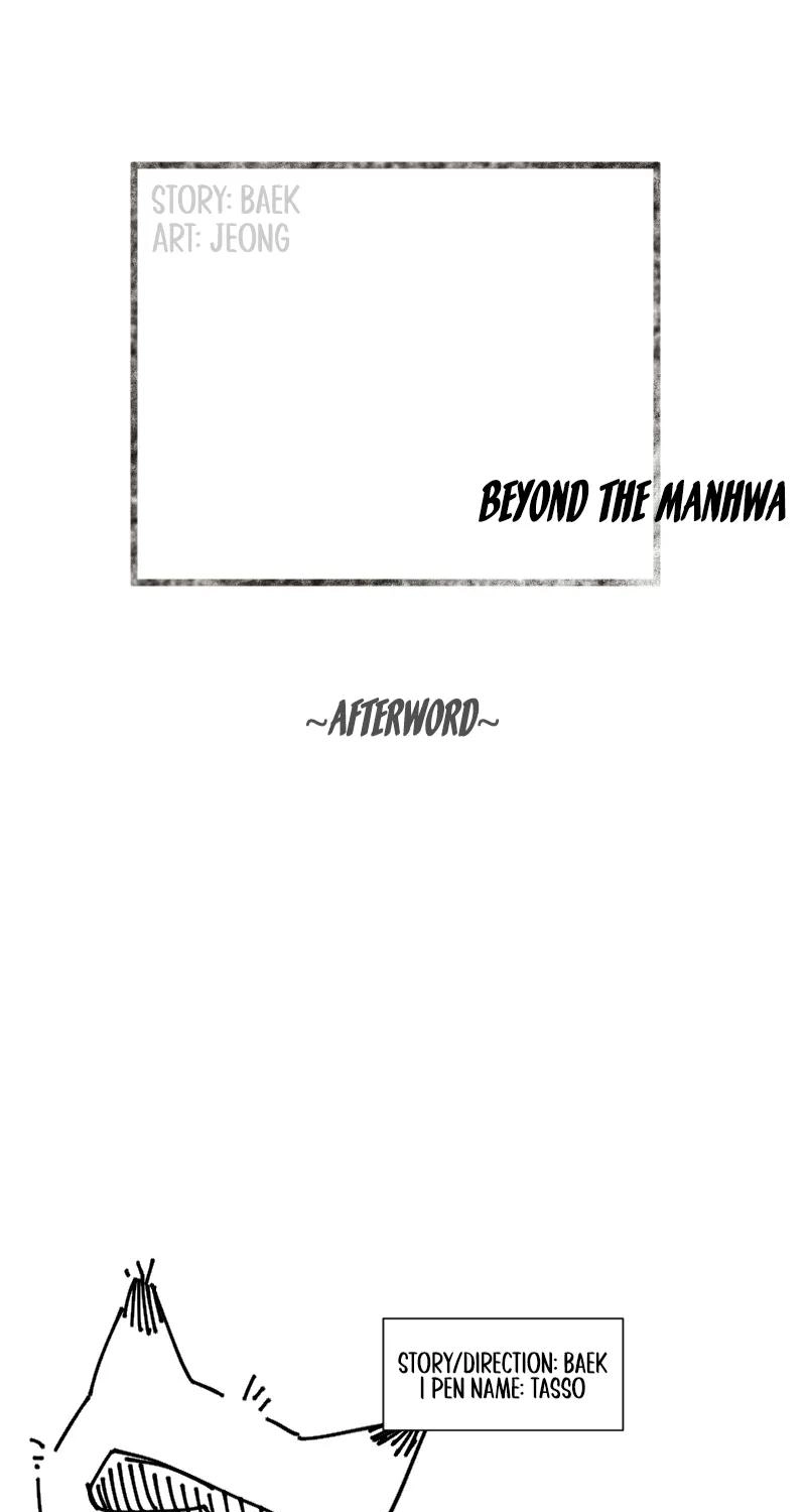 Beyond The Chapter 41 page 1 - 