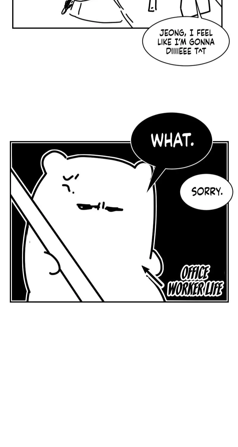 Beyond The Chapter 41 page 17 - 