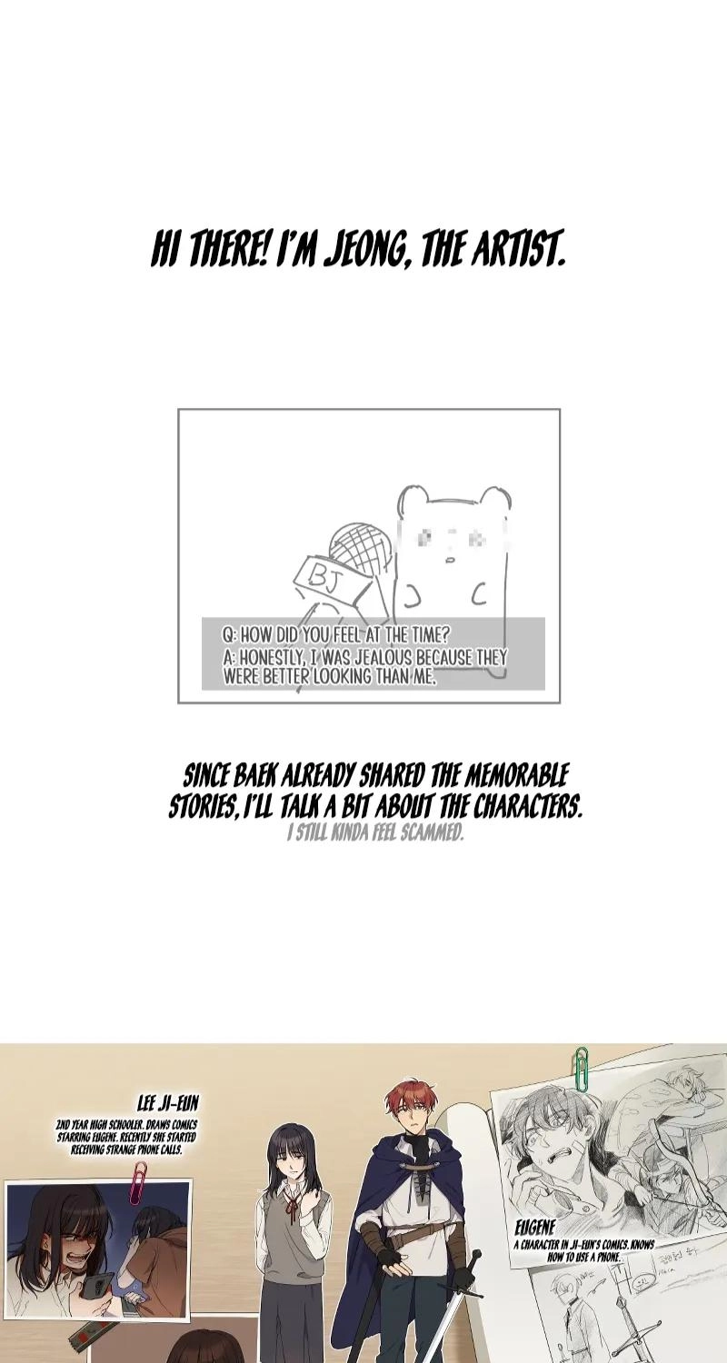 Beyond The Chapter 41 page 28 - 