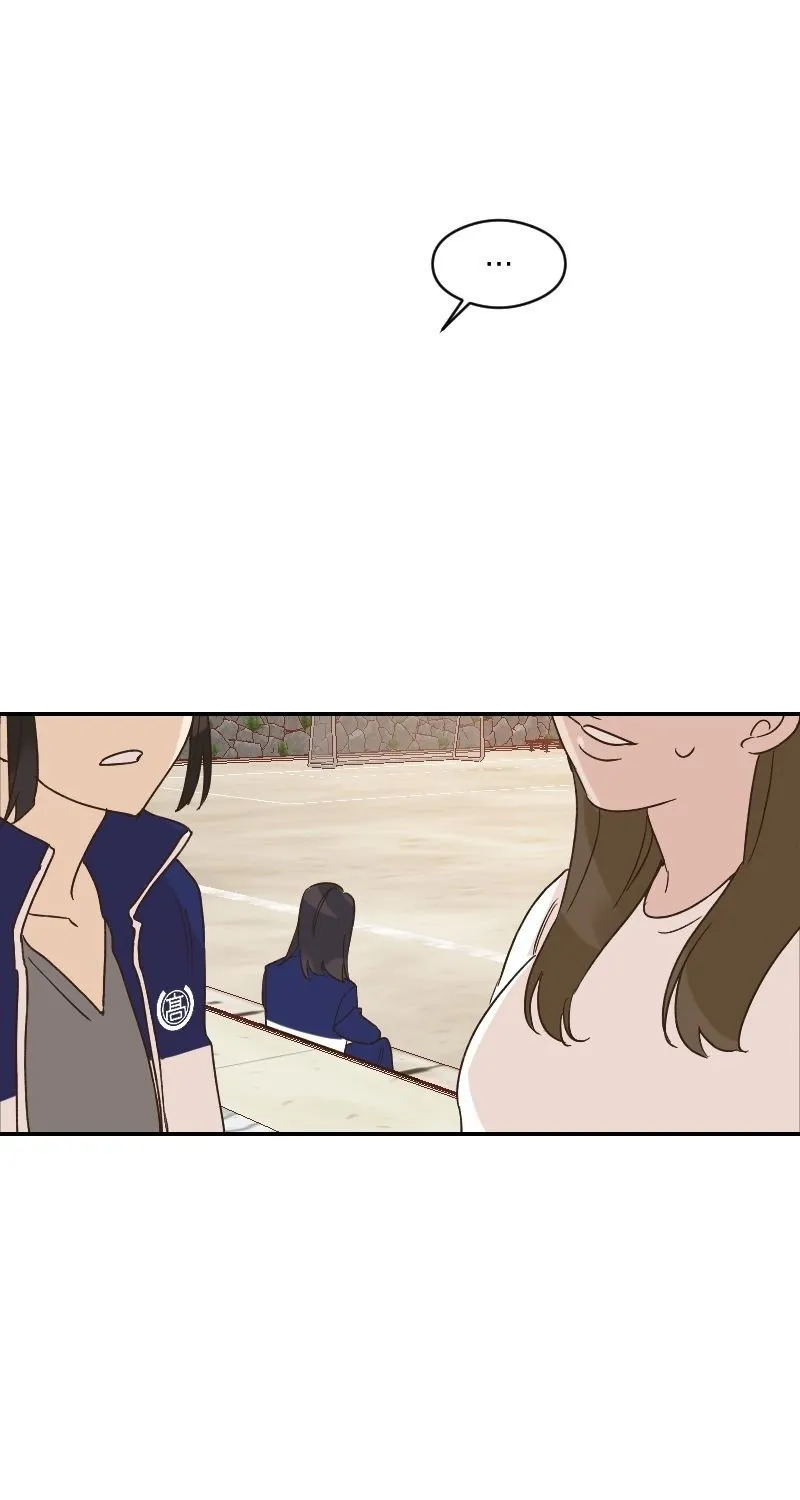 Beyond The Chapter 5 page 20 - 