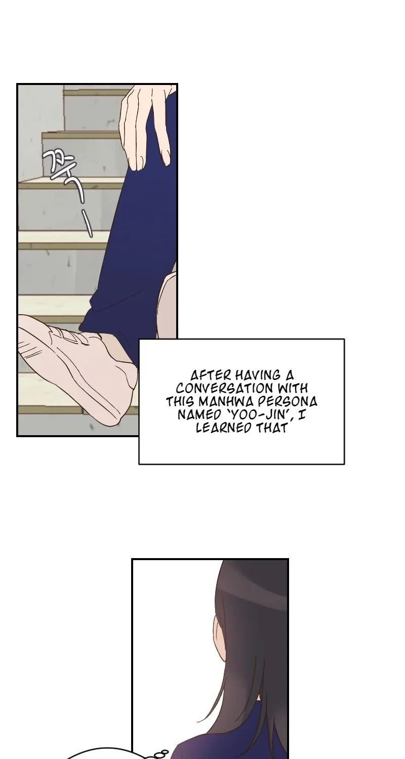 Beyond The Chapter 5 page 22 - 